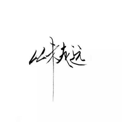 斗破苍穹变手游